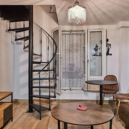 La Casa De Don Quijote Апартаменты